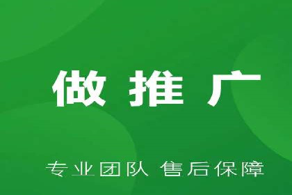 信息流广告投放案例分析：目标受众定位